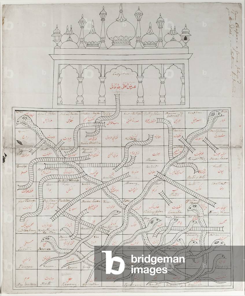Design for the game of Snakes and Ladders, 1810 (pen & ink on paper)