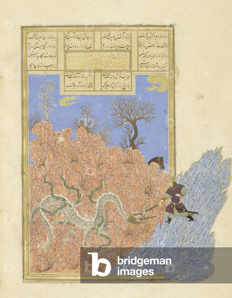 Persian 239 fol.250b Gushtāsp slays the dragon, illustration from the 'Shahnama' (Book of Kings), by Abu'l-Qasim Mansur Firdawsi (c.934-c.1020), 1444 (gouache on paper)