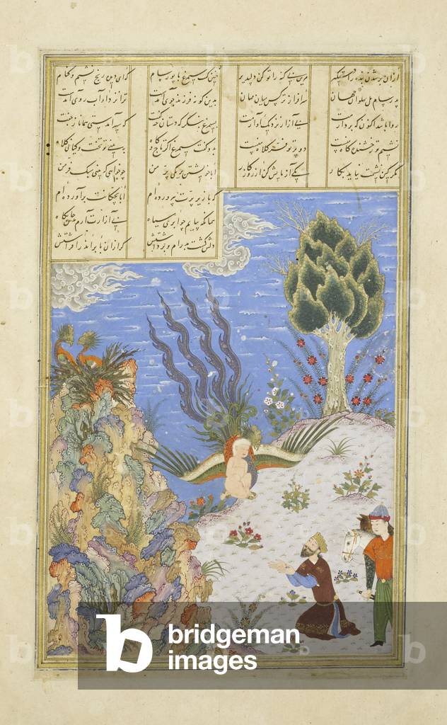 Persian 239 fol.16b The Simurgh restores Zāl to Sām, illustration from the 'Shahnama' (Book of Kings), by Abu'l-Qasim Mansur Firdawsi (c.934-c.1020) , 1444 (gouache on paper)