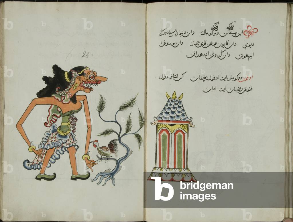 Wukon Jawa, MS 41 p.50, image 25, 1830 (gouache on paper)