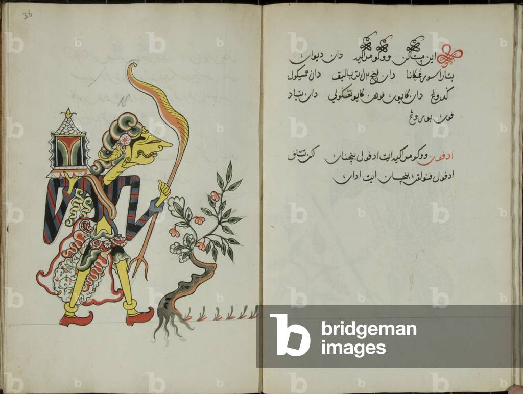 Wukon Jawa, MS 41 p.36, image 18, 1830 (gouache on paper)