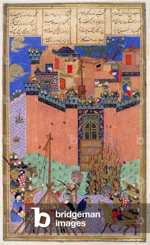 Rustam Regie Die Belagerung der Bande Bihisht, Illustration aus dem 'Shahnama' (Buch der Könige), von Abu'l-Qa