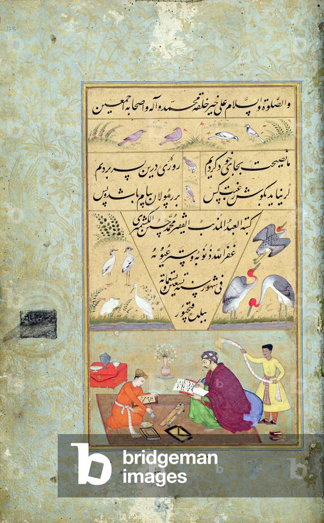 Folio 128R Manohar und der Schreiber, indisch, wahrscheinlich 20. Jahrhundert (w/c, Tinte und Gold auf Papier)