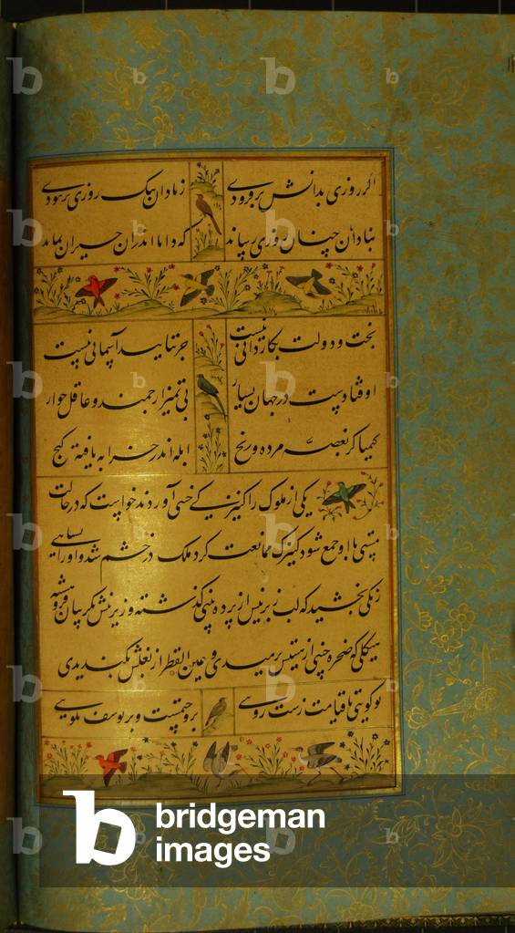 Manuscript of the Gulistan of Sa'di, 1787 (gouache on paper)