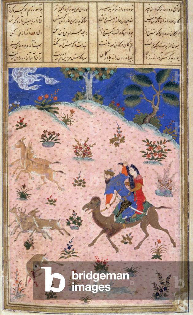 Bahram Gur Hunting With Azada, illustration from the 'Shahnama' (Book of Kings), by Abu'l-Qasim Manur Firdawsi (c.934-c.1020) c.1440-45 (pen, ink & w/c on vellum)