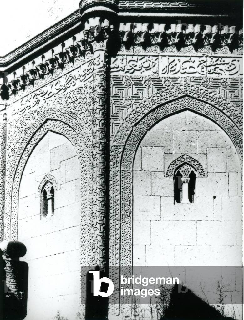 Detail of Turbeh, c.1900-30 (b/w photo)