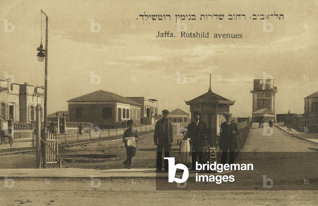Sderot   Binyamin Rothschild, Tel Aviv, early 1920s