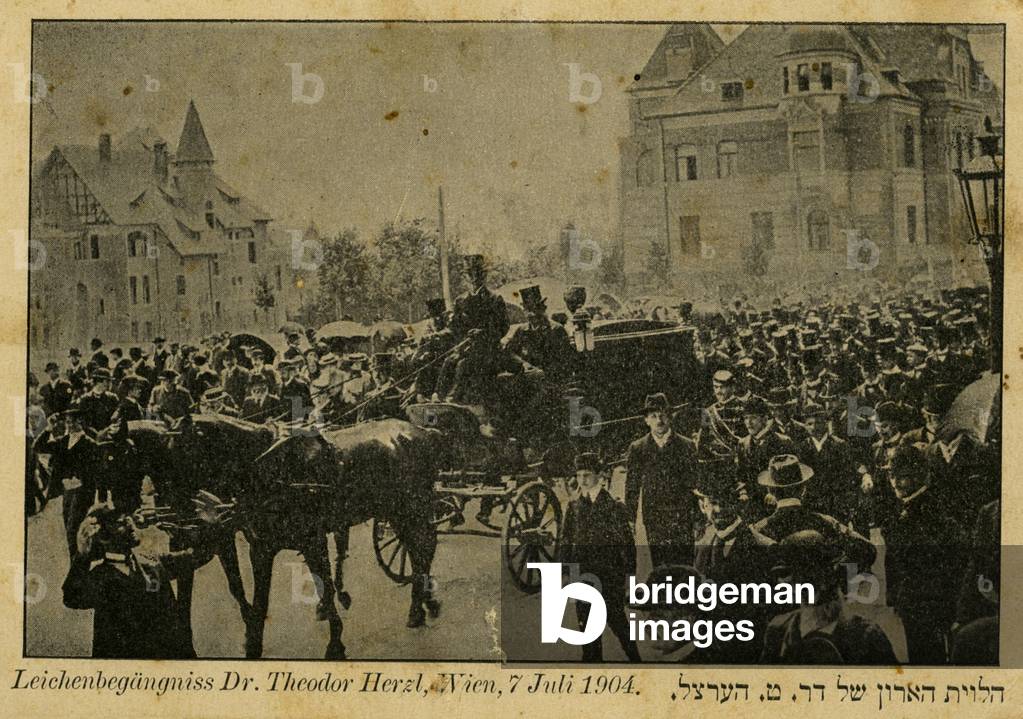 Funeral of Theodor Herzl, 7 July 1904