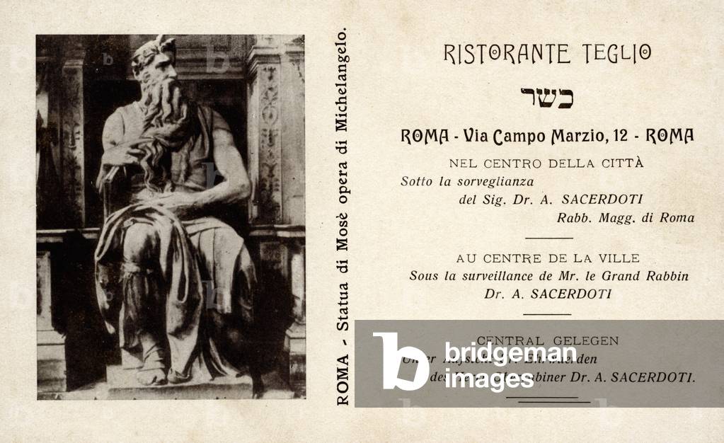 Advertisment for kosher Roman restaurant Ristorante Teglio, Via Campo Marzio