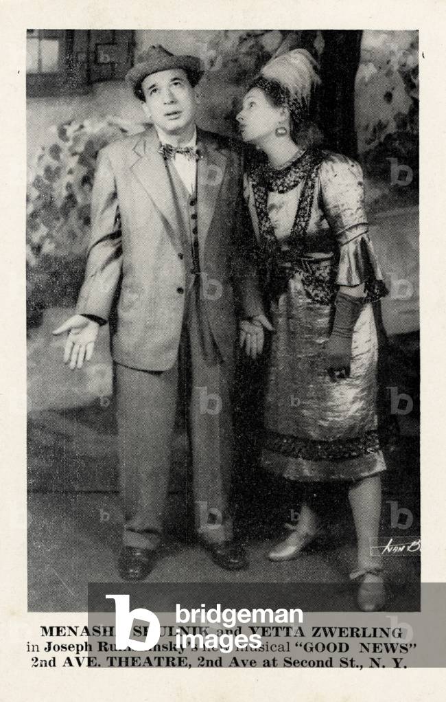 American Yiddish theatre, 1944 (photo)