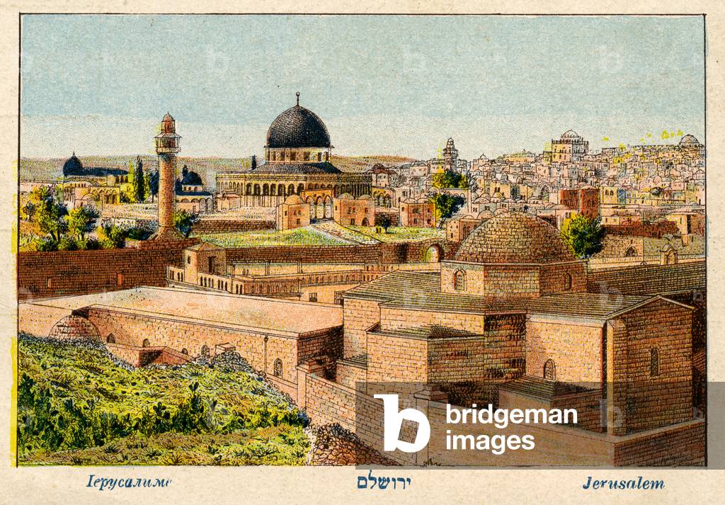 Jerusalem, late 19th - early 20th century