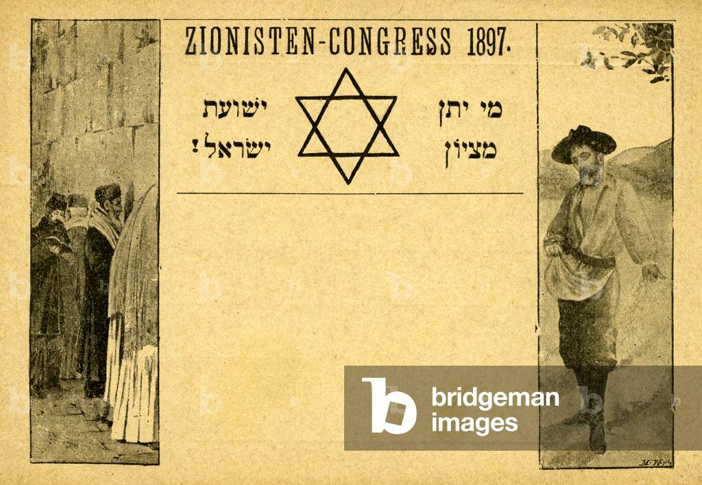 First Zionist Congress, Basel, 1897 (print)