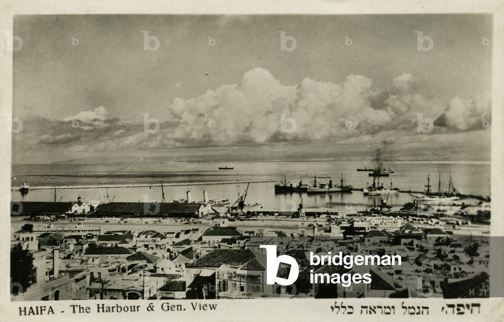Haifa harbour, Palestine (now Israel), 1920s - 1930s