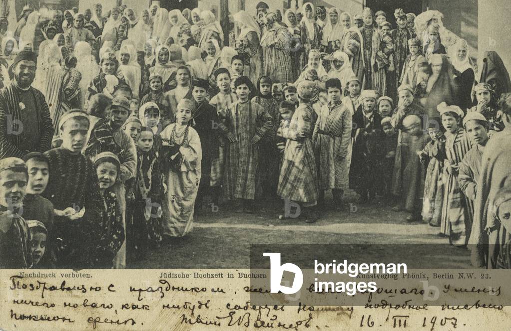 Bukharian Jewish wedding, c.1907