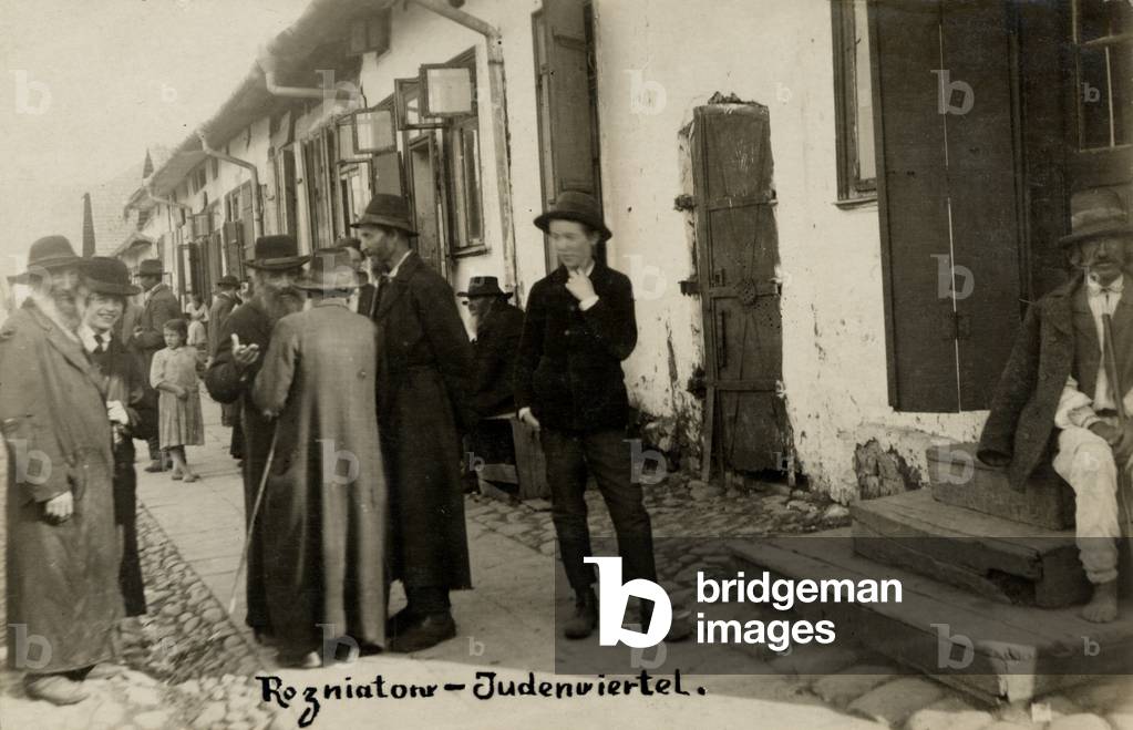 Rozniatov, the Ukraine, street scene of the Jewish Quarter, Early 20th Century