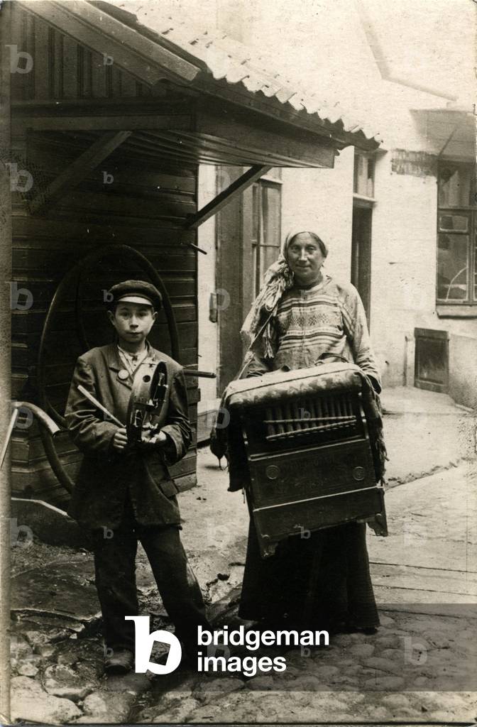 Jewish Street musicians