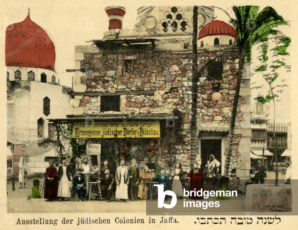 Jewish colonies of Jaffa, early 20th century
