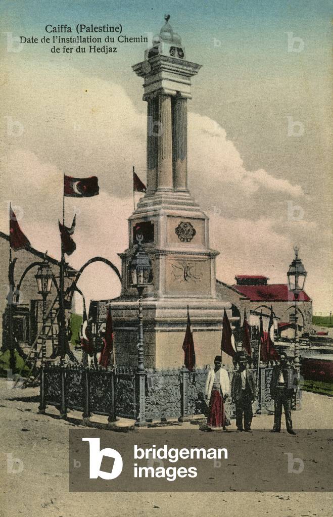 Opening of the Hedjaz railway, Haifa, Palestine (now Israel), 1908