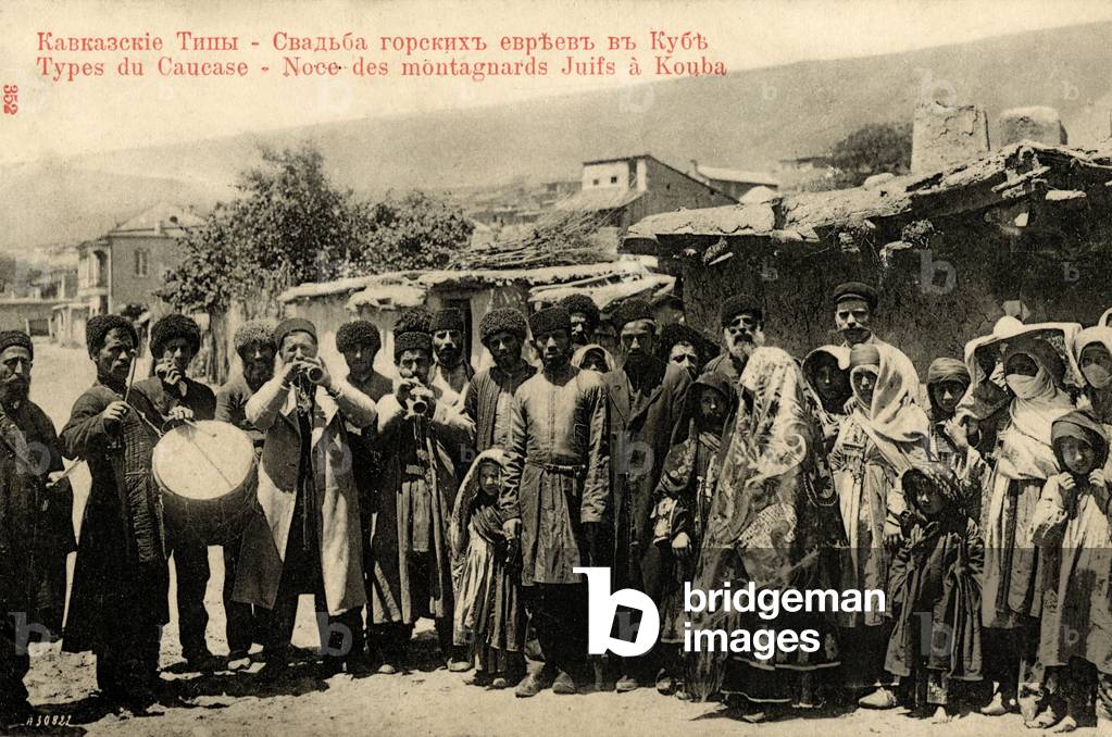 Jewish wedding party in  Kouba, Caucasus