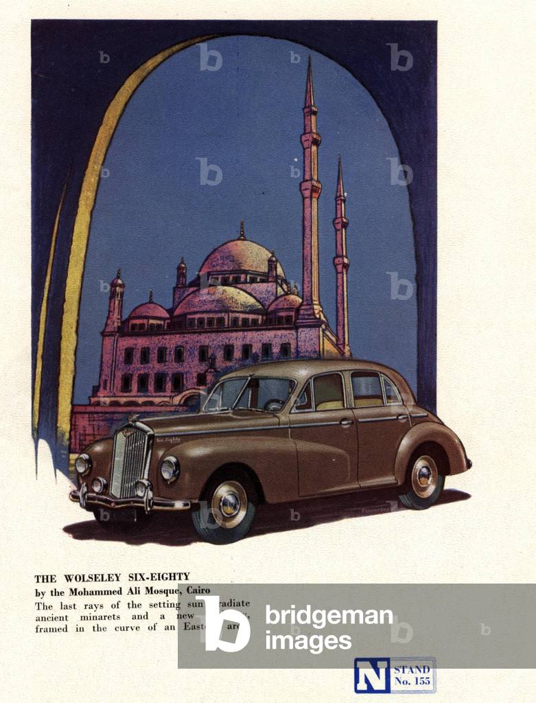 Wolseley, 1940s (print)