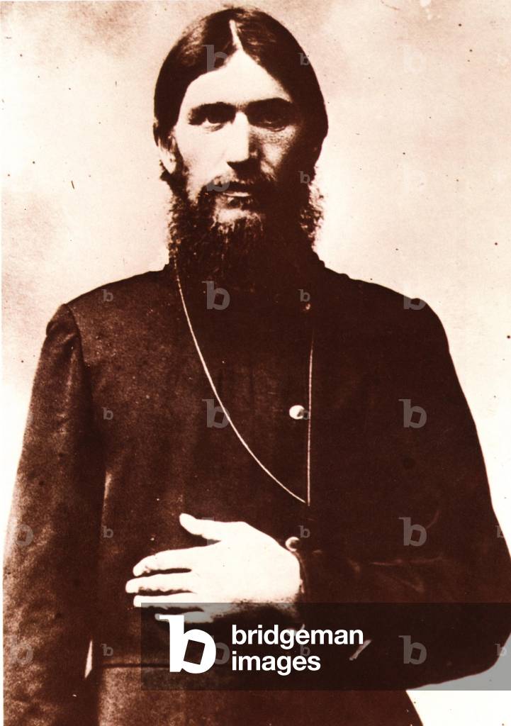 Rasputin Magazine Plate, UK, 1860s