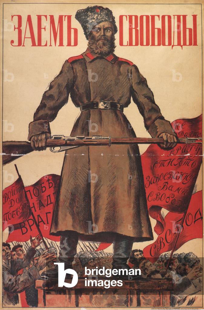 Communist, poster, Russia, 1910s