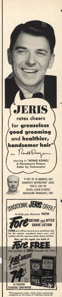 Jeris, 1950s (print)