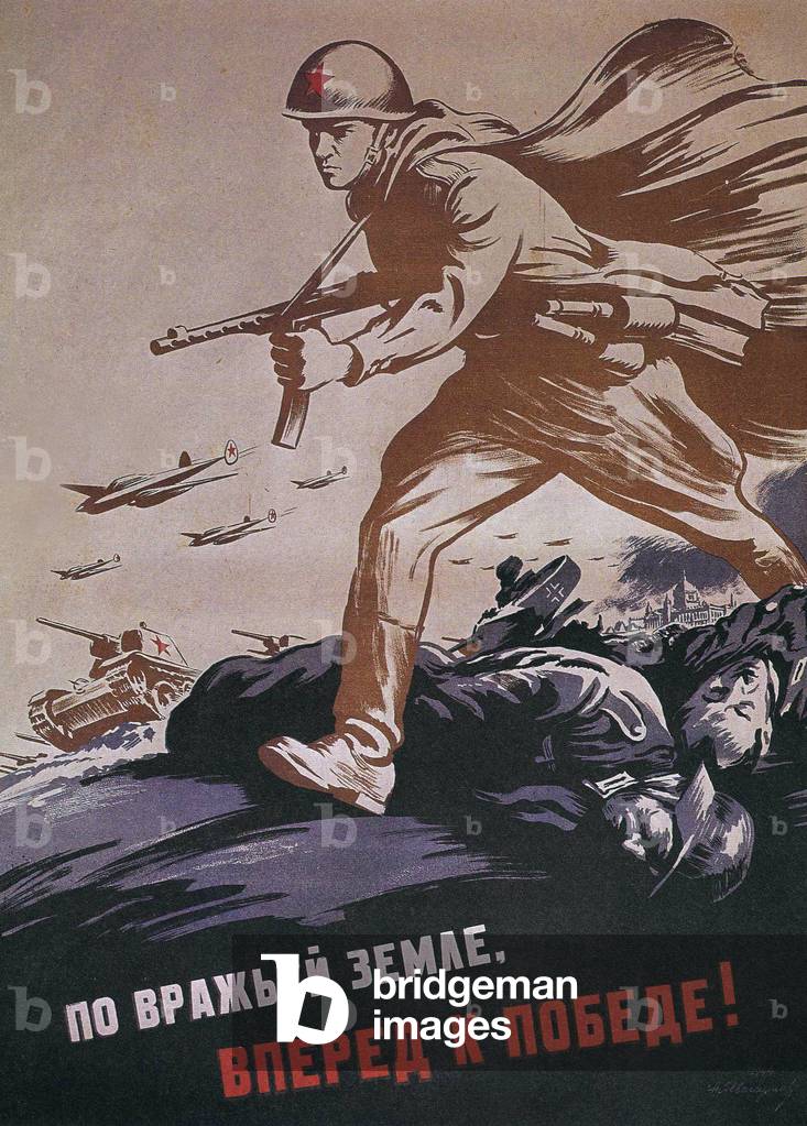 Russian Propaganda Poster, Russia, 1940s