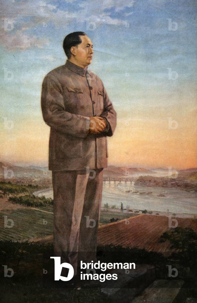 Chinese Propaganda Poster, China, 1950s