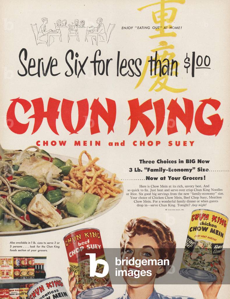 Chun King Magazine, advert