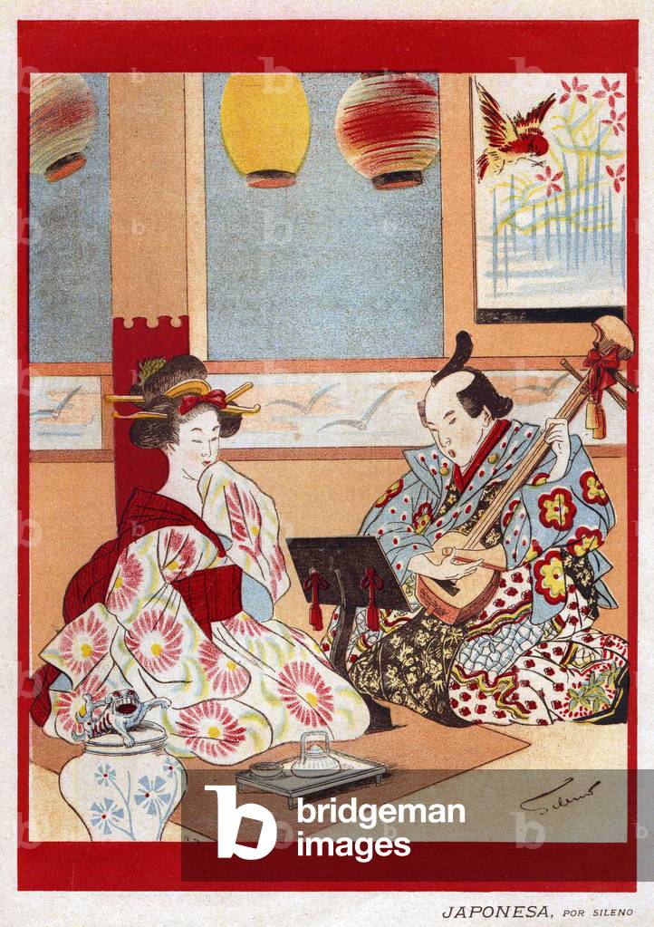 Japanese Music, Magazine Plate, Japan, 1890s