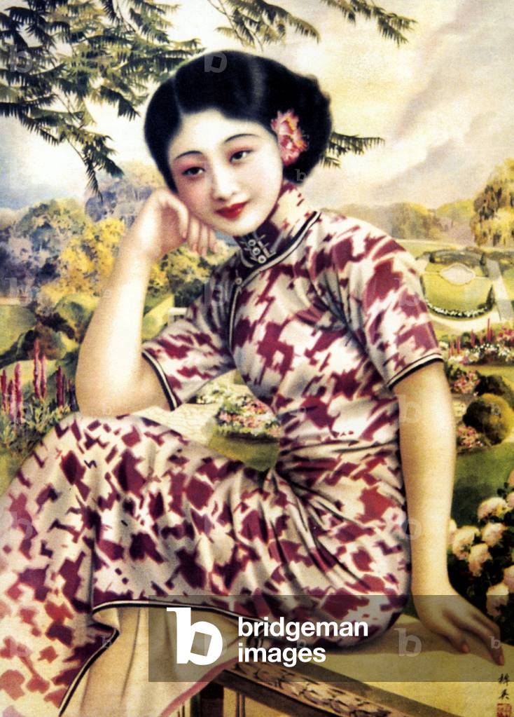 Shanghai Woman Magazine, advert (detail), China, 1930s