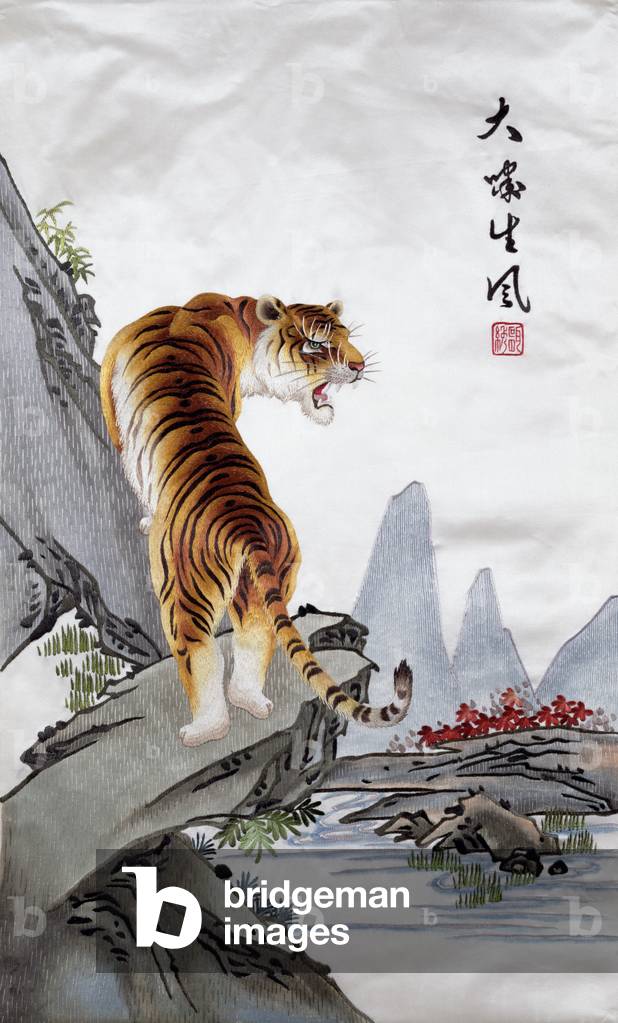 Tiger, Japanese (embroidery on silk)
