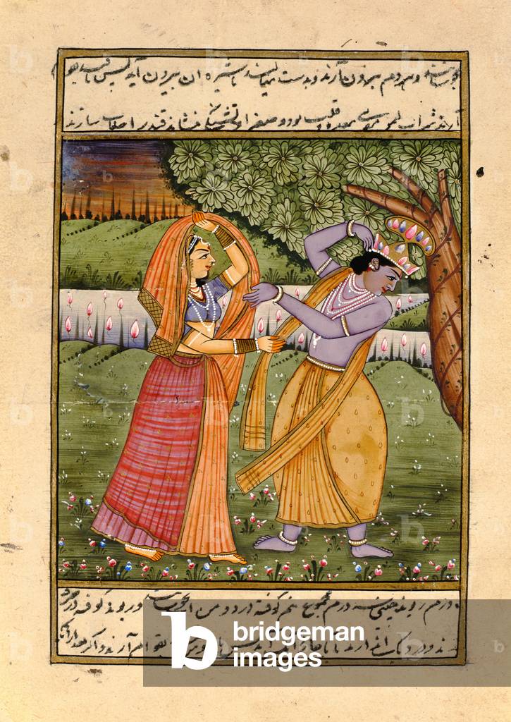 "Radha e Krishna" di Indian School