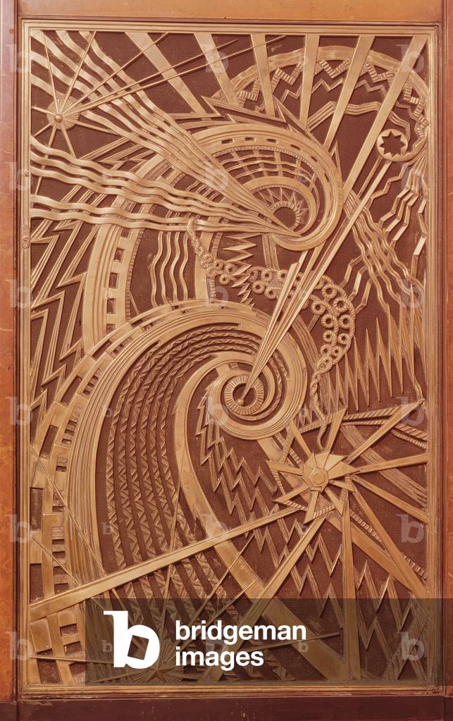 Ventilator grill (metal)