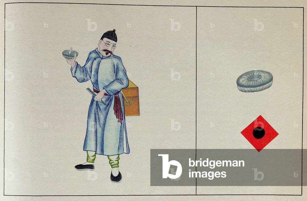 Country Doctor and Plaster Seller, illustration from 'Calls, Sounds and Merchandise of the Peking Street Peddlers', by Samuel V. Constant, 1937 (colour litho)