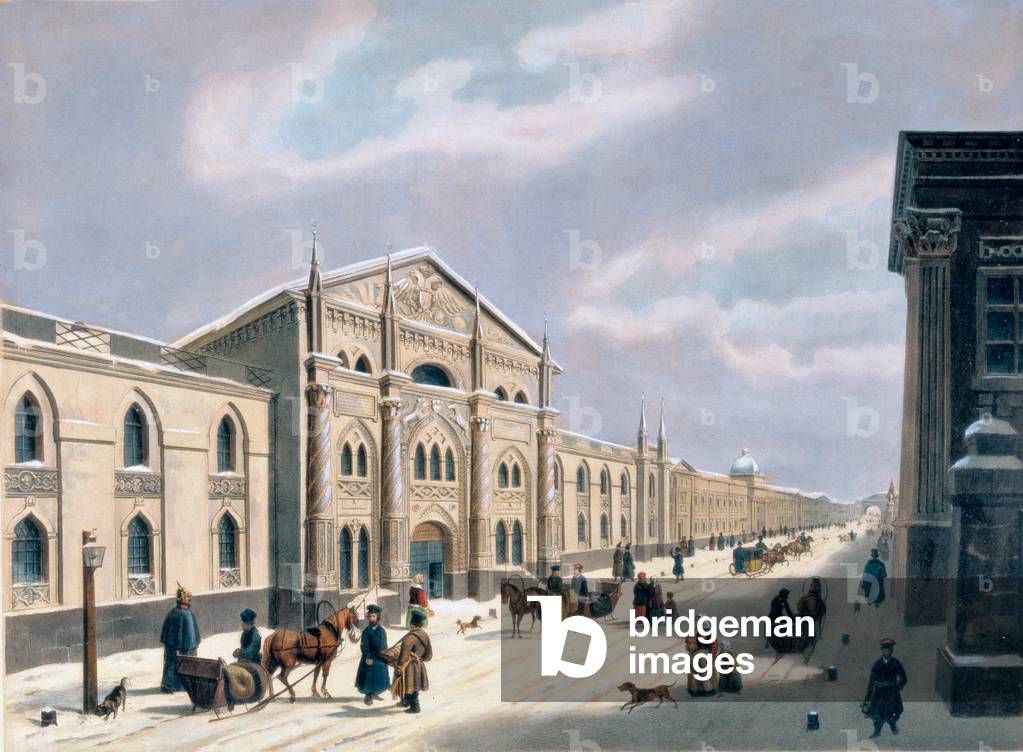 Image of The Synodal Printing house at Nikolyskaya street on Moscow