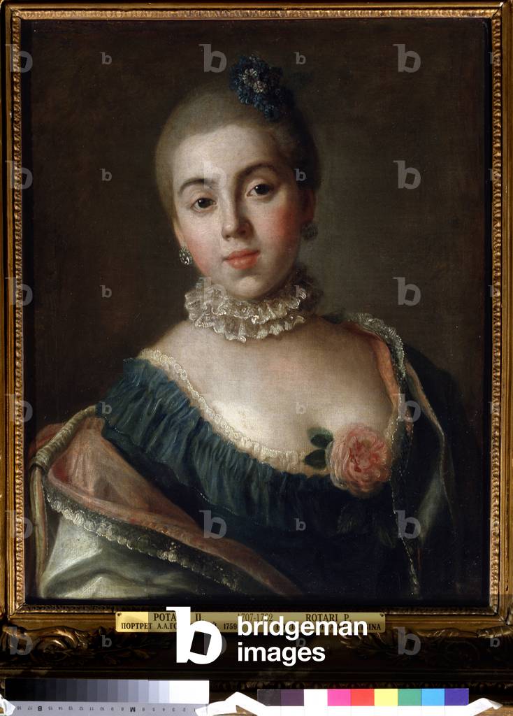 Ritratto della principessa Ekaterina Golitsyna, 1759 (olio su tela)