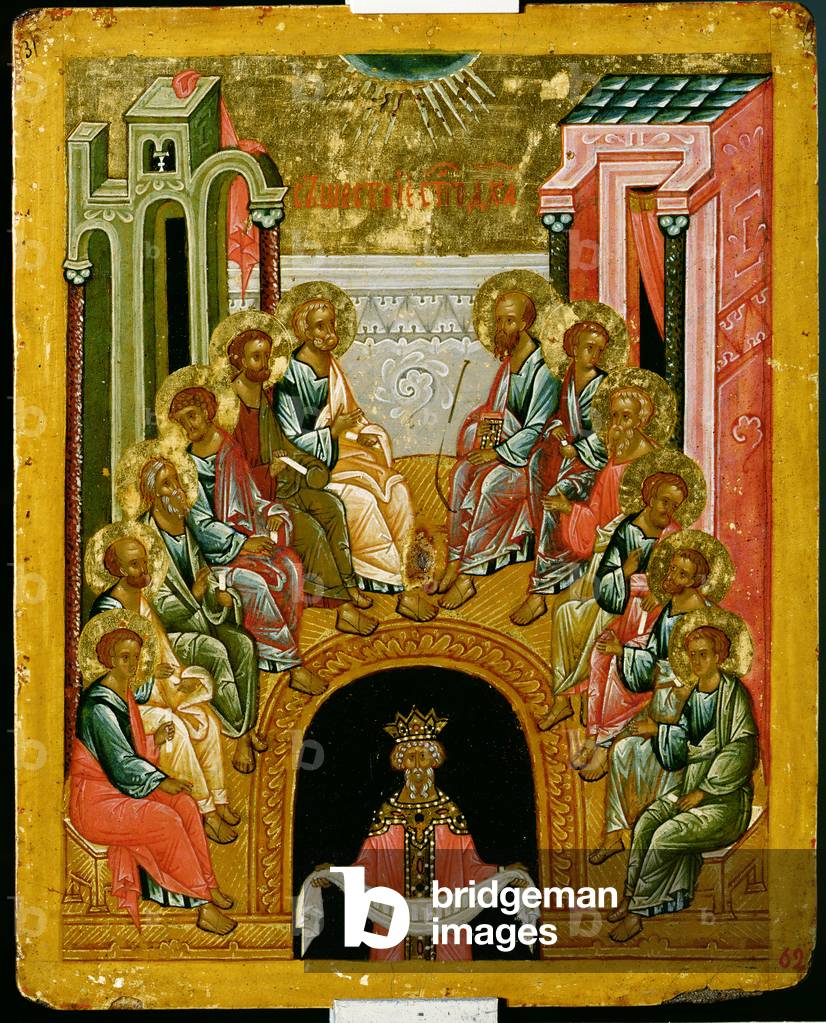 The Descent of the Holy Spirit, Russian icon from the Cathedral of St. Sophia, Novgorod School, 15th century (tempera on canvas)