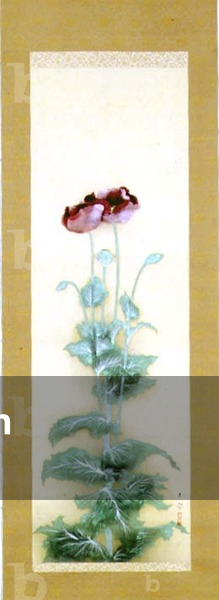 Poppies, 20th century (w/c)