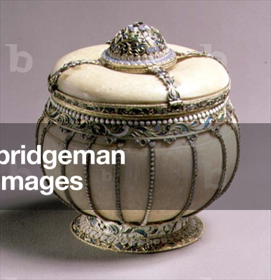 Bratina silver and enamel loving cup, Moscow, 17th century