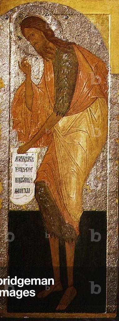 St. John the Forerunner, Russian icon from an iconostasis in the Antoniev Monastery, Novgorod School, 16th century (tempera on panel)