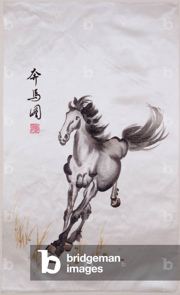 Horse, Japanese (embroidery on silk)