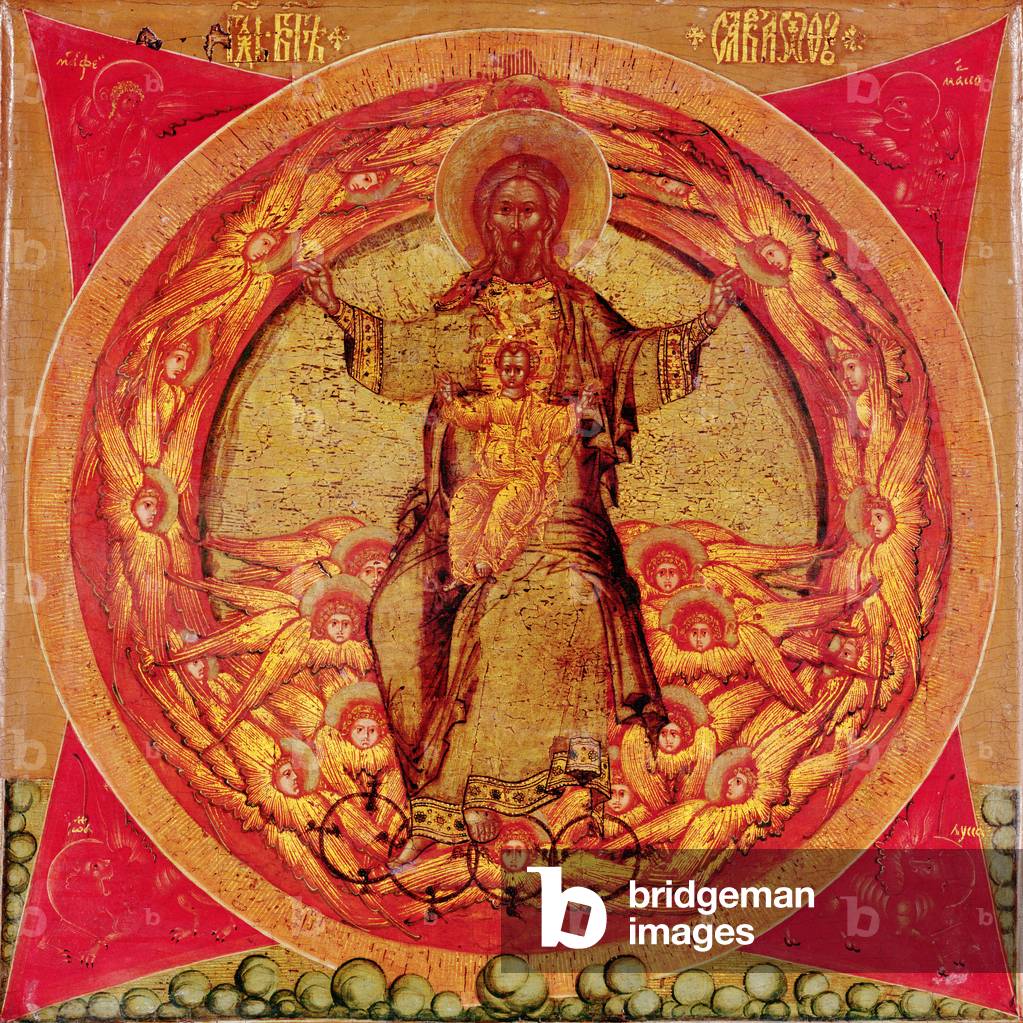 The Trinity, c.1600 (tempera on wood)