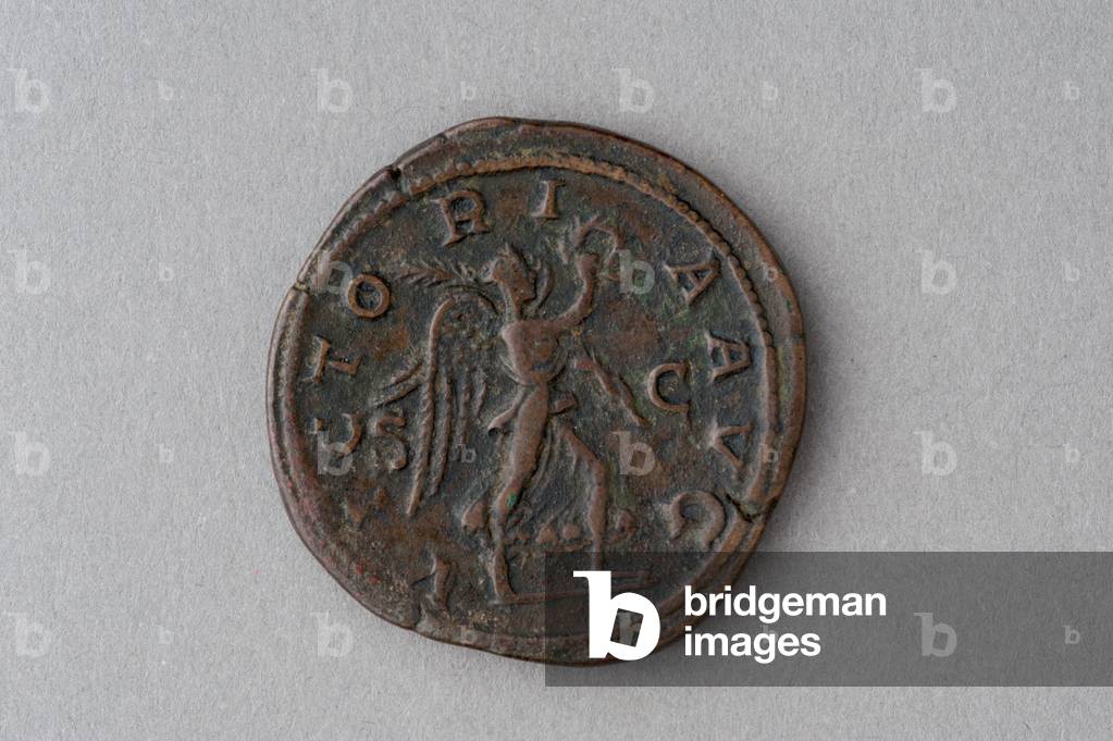 Sestertius of Maximus Thrax (bronze)