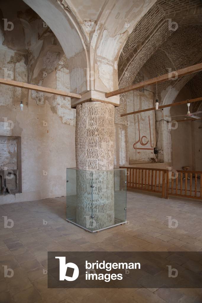 Masied-e Jameh Mosque (Friday Mosque) Babol Masjid Complex, Na'in, Iran (photo)