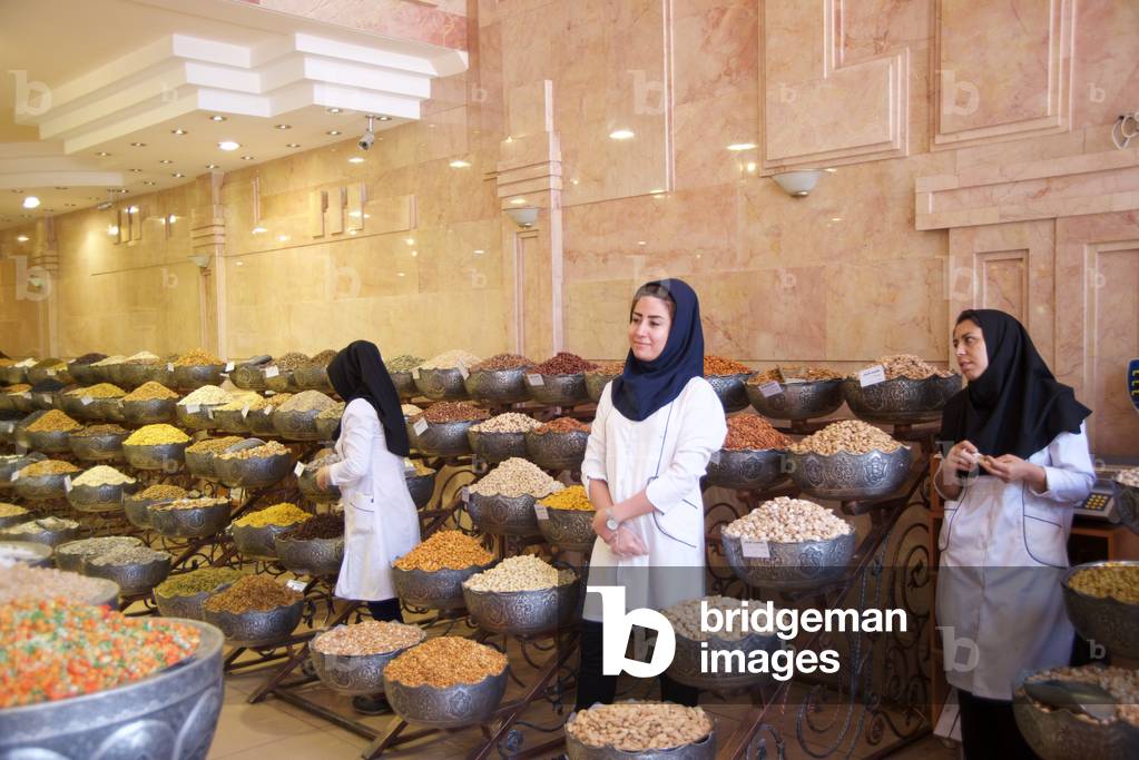 Bazar Vak, Shiraz, Iran (photo)