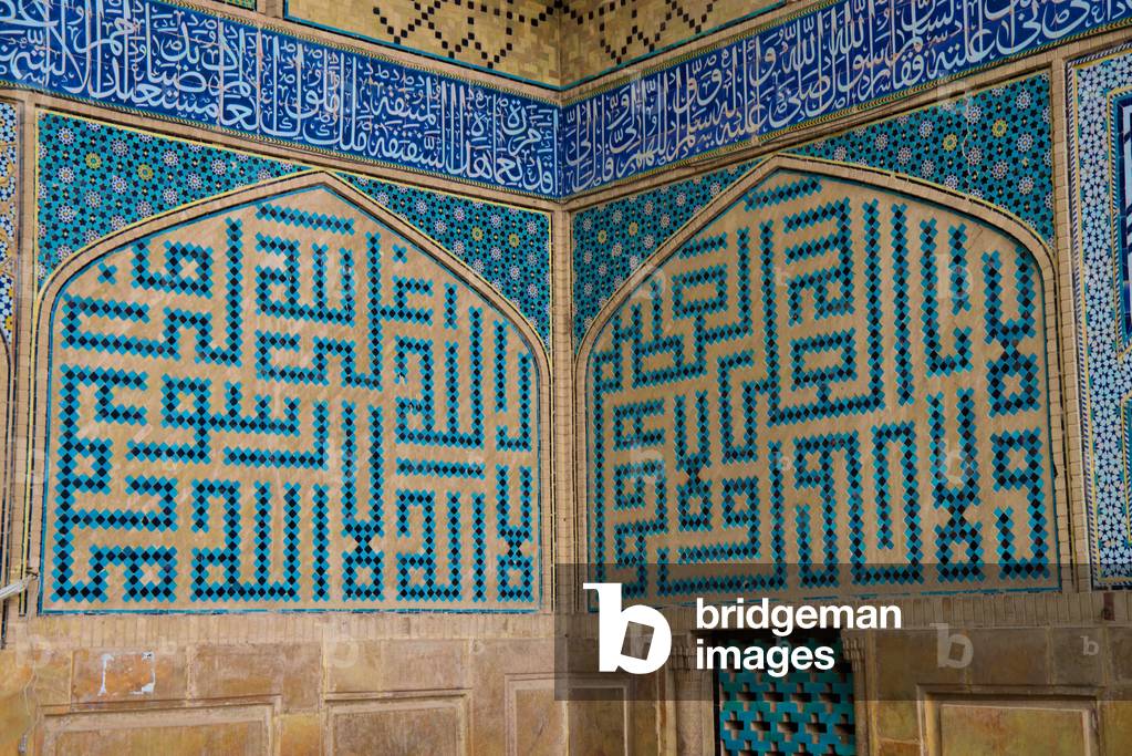 Jameh Masjid Mosque / Friday Mosque, Isfahan, Iran (photo)