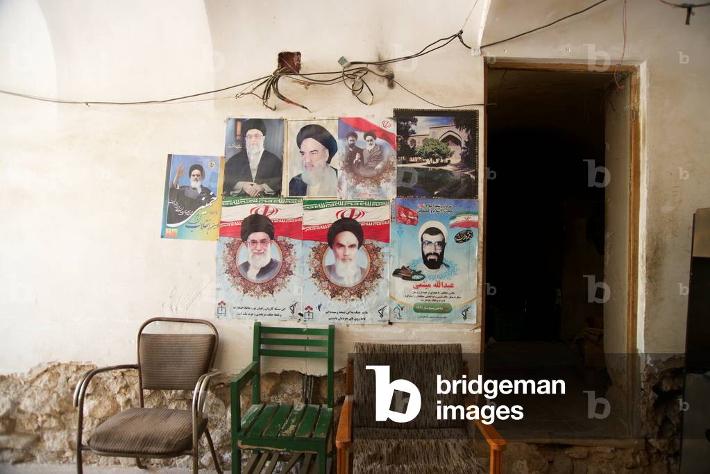 Madrassa, Shiraz, Iran (photo)