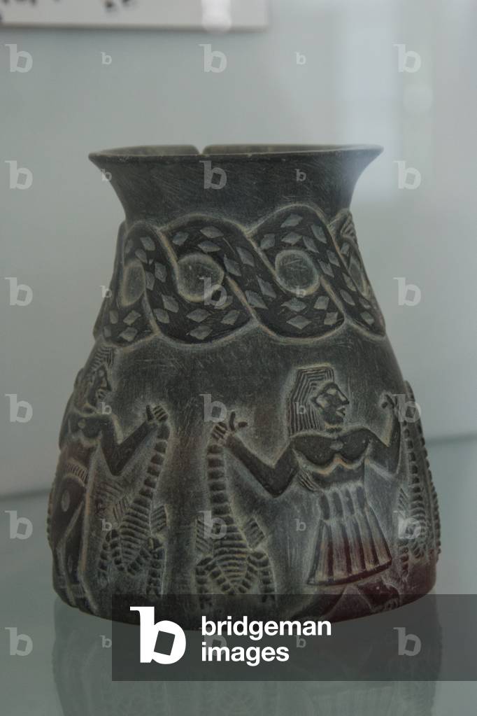 National Museum of Iran, Tehran (photo)